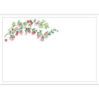 41-10534 e[u}bg (3TCY) TTK 73040714