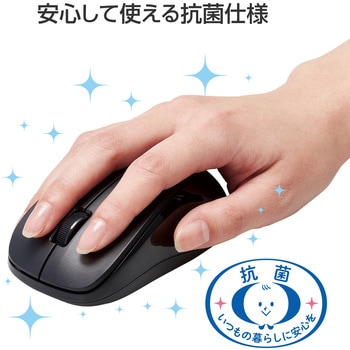 ワイヤレスマウス 無線 USB IR 抗菌 3ボタン Mサイズ エレコム