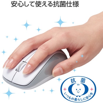 ワイヤレスマウス 無線 USB IR 抗菌 3ボタン Mサイズ エレコム