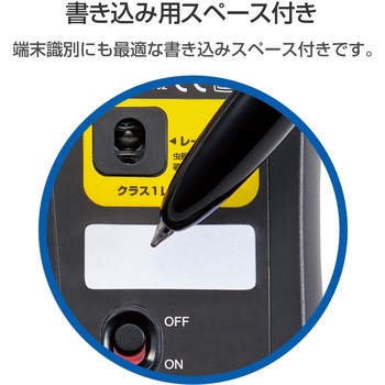 ワイヤレスマウス 無線 USB レーザー 抗菌 3ボタン Mサイズ エレコム
