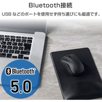 ワイヤレスマウス Bluetooth IR 抗菌 3ボタン Sサイズ エレコム