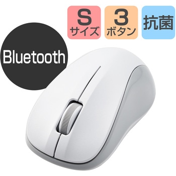 ワイヤレスマウス Bluetooth IR 抗菌 3ボタン Sサイズ エレコム