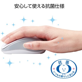 ワイヤレスマウス Bluetooth IR 抗菌 3ボタン Sサイズ エレコム