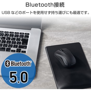 ワイヤレスマウス Bluetooth IR 抗菌 3ボタン Sサイズ エレコム
