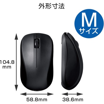 ワイヤレスマウス Bluetooth IR 抗菌 3ボタン Mサイズ エレコム