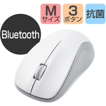 ワイヤレスマウス Bluetooth IR 抗菌 3ボタン Mサイズ エレコム