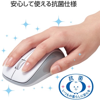 ワイヤレスマウス Bluetooth IR 抗菌 3ボタン Mサイズ エレコム