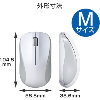 ワイヤレスマウス Bluetooth IR 抗菌 3ボタン Mサイズ エレコム