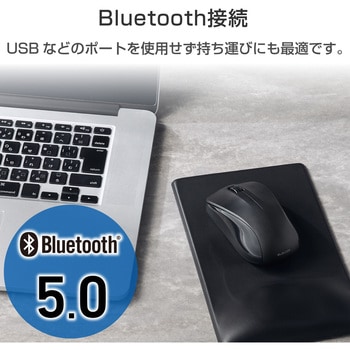 ワイヤレスマウス Bluetooth レーザー 抗菌 3ボタン Mサイズ エレコム
