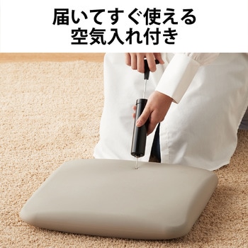 バランスボール バランスクッション スクエア型 45cm コンパクト 体幹 トレーニング エレコムヘルスケア