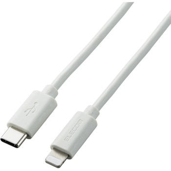 ライトニングケーブル Type-C-Lightning 1m エレコム