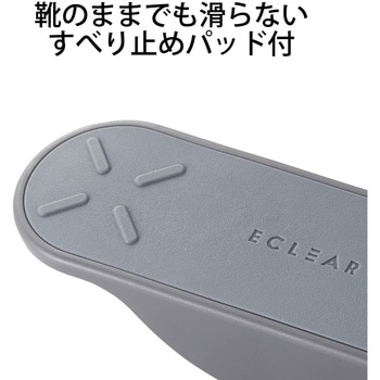 靴のままでも使えるフットストレッチボード エレコム