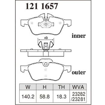 P-1211657 ブレーキパッド(プレミアムタイプ) 1セット(4枚) DIXCEL