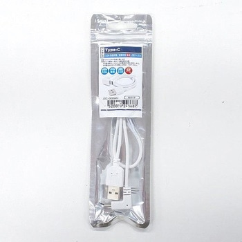 3.0A 急速充電 / 通信対応 垂直L型ケーブル JTT