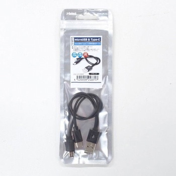 microUSB & TypeC 2台同時充電対応ケーブル JTT