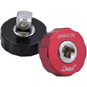 1/4"sqx3/8"sq ソケットアダプター DEEN