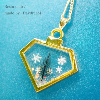 レジン用シール 雪と木のシルエット イングカワモト
