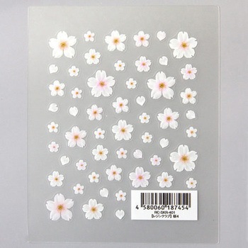 レジン用シール  桜4 【両面】 イングカワモト