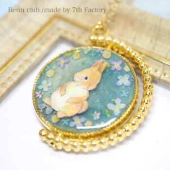 レジン用シール たけいみき プロデュース1 mimi fleur 2枚セット 【両面】 イングカワモト