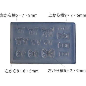 リボン4タイプS シリコン製 亀島商店