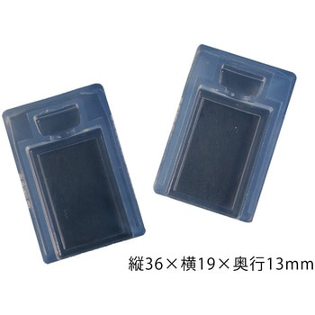 香水ボトル 角立体 シリコン製 亀島商店