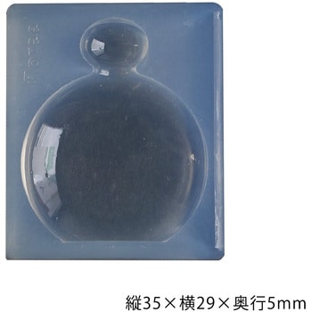 香水ボトル 丸半面 シリコン製 亀島商店