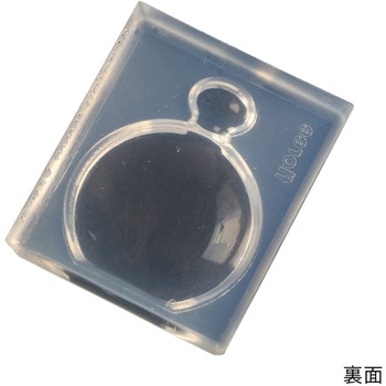香水ボトル 丸半面 シリコン製 亀島商店
