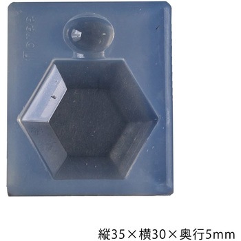 香水ボトル 六角半面 シリコン製 亀島商店