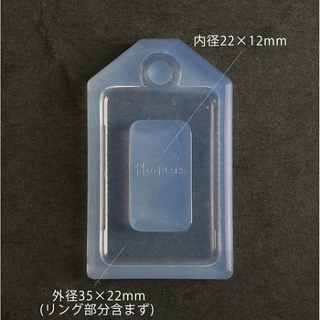 デザインフレームC (抜き角) シリコン製 亀島商店