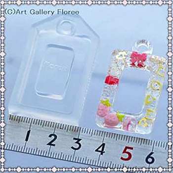 デザインフレームC (抜き角) シリコン製 亀島商店