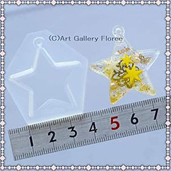 デザインフレームG (抜き星) シリコン製 亀島商店