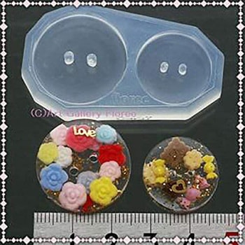 ボタン 24mm 19mm シリコン製 亀島商店