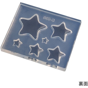 星フラット シリコン製 亀島商店
