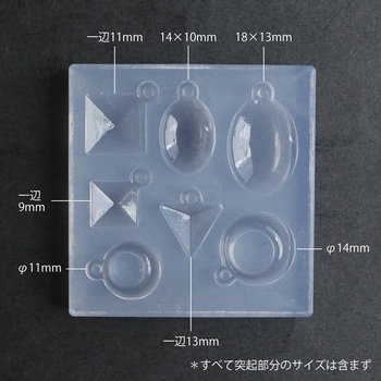 チャームパーツC シリコン製 亀島商店