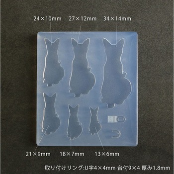 ネコ Dシルエット 亀島商店