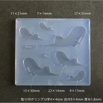 ネコ Fシルエット 亀島商店