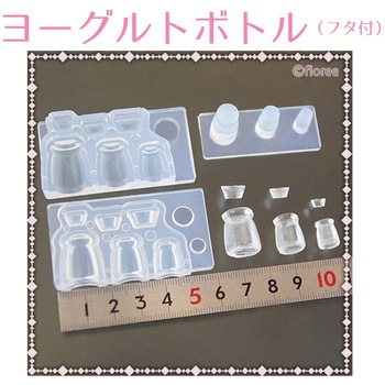 ヨーグルトボトル 亀島商店