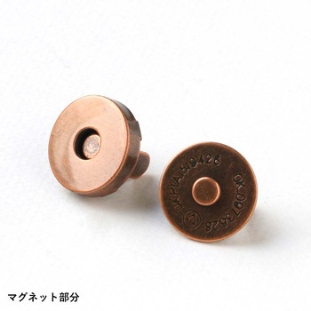 マグネットボタン 日本紐釦貿易