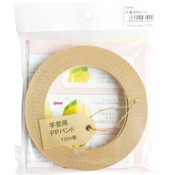 手芸用PPバンド 信越工業