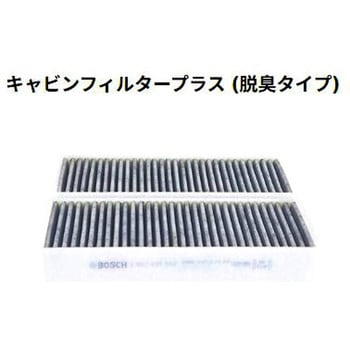 輸入車用エアコンフィルター BOSCH(ボッシュ)