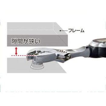 9.5sq.ドレンプラグソケット KTC
