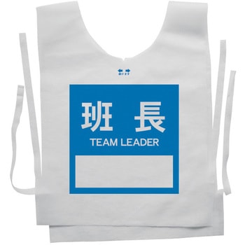 610-1014-black-hancho ĝă[bPxXg yǒ(TEAM LEADER)z iJl ubN t[TCY 1(100) 610-1014-black-hancho 73073456
