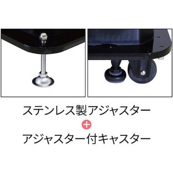 反射サインプラチェーン アジャスタータイプ Reelex