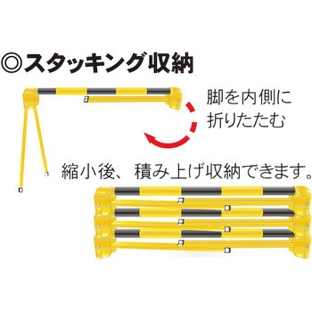 スライドプラバー ミツギロン