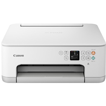 インクジェット複合機 TS7530 Canon
