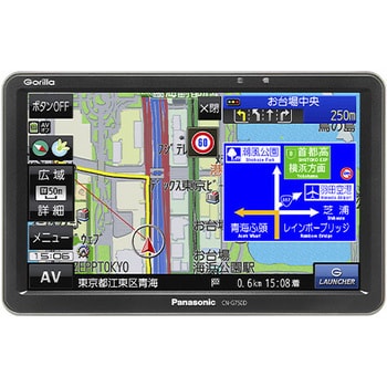 SSD ポータブルカーナビゲーション Gorilla パナソニック(Panasonic)