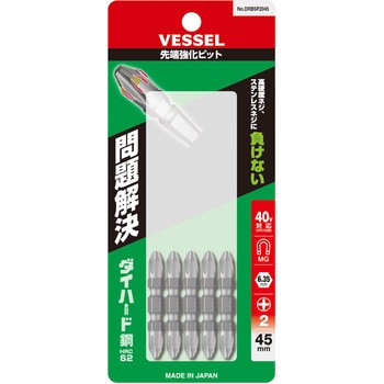 先端強化ビット ベッセル