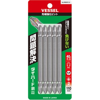 先端強化ビット ベッセル