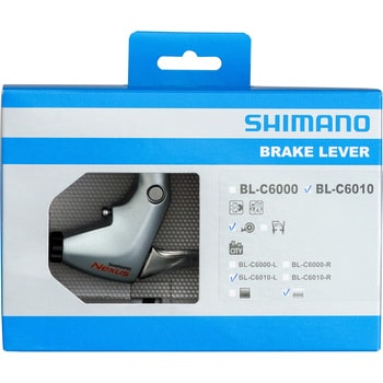 シマノ(SHIMANO) ST-R9170 右レバーノミ ハイドローリック E-tube