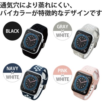 AW-40BDSCNBK Apple Watch アップルウォッチ 41mm 40mm 38mm バンド